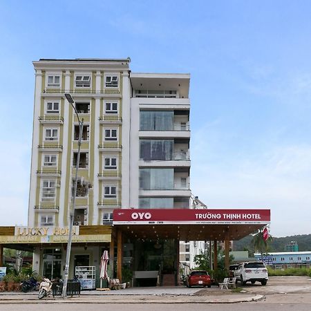长盛酒店 富国 外观 照片